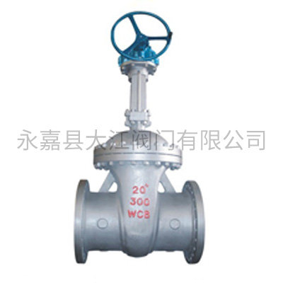 DGV-傘齒輪美標閘閥