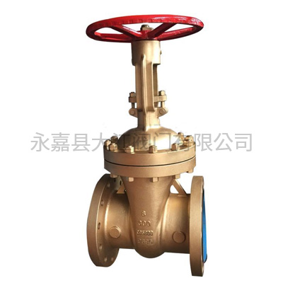 美標青銅閘閥