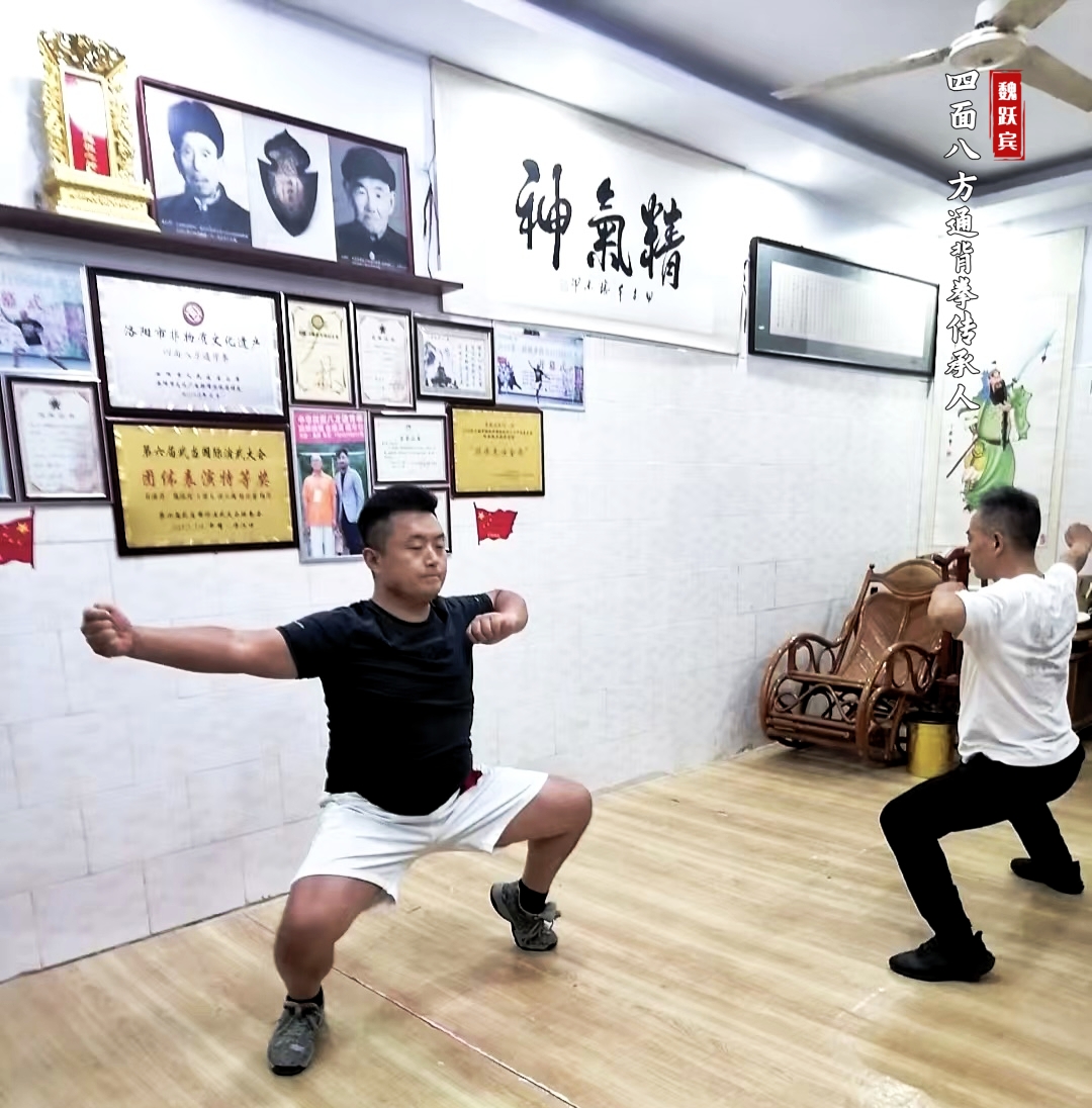 無物無我體透空，抱圓守一熔萬物---鐵襠功